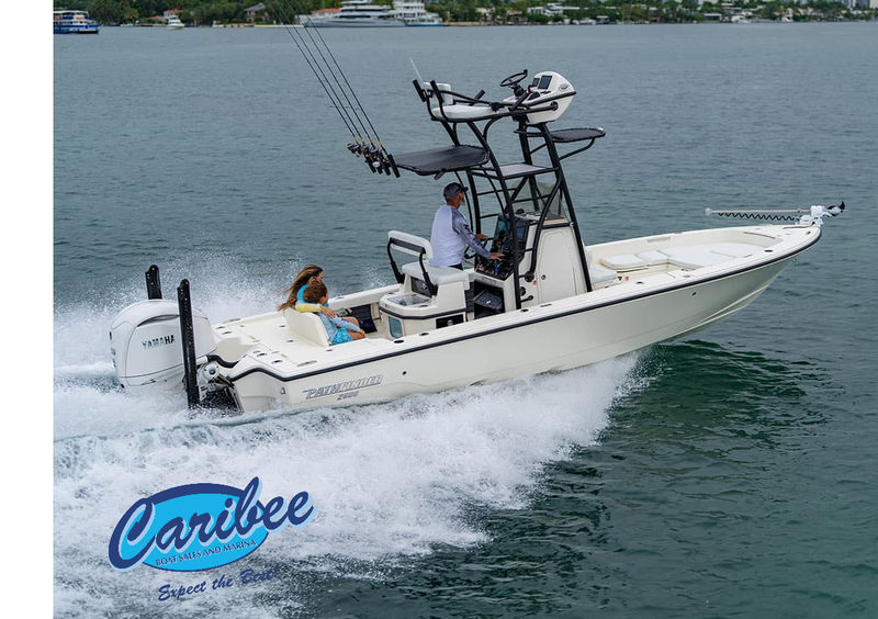 2026 Pathfinder 2600 TRS